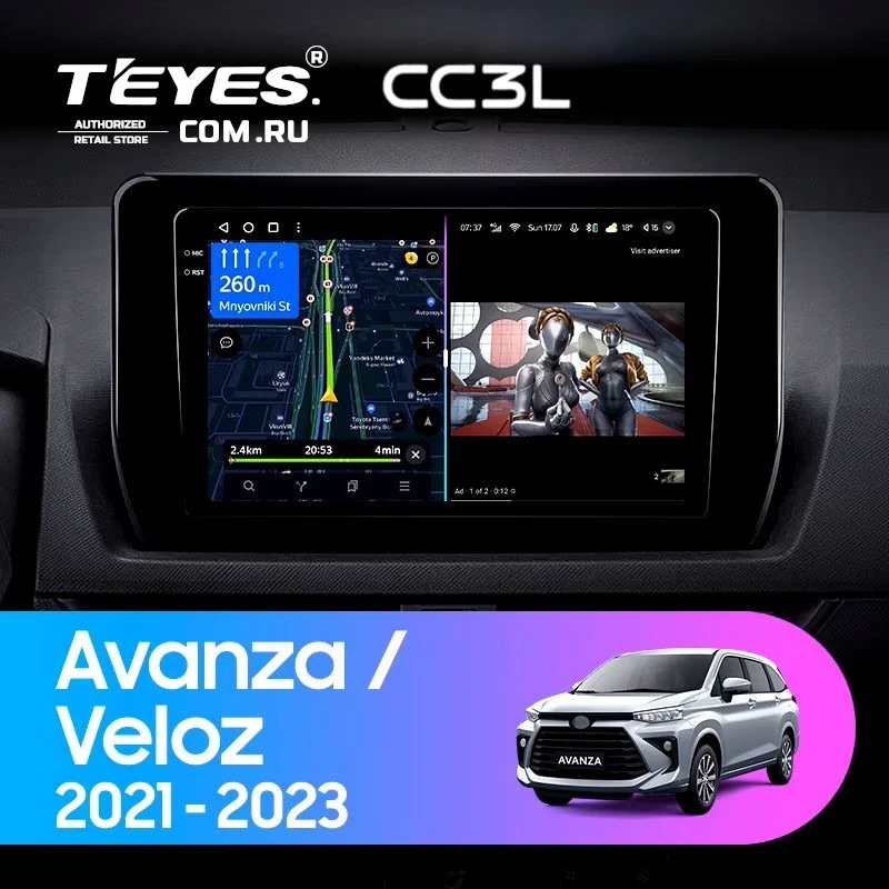 Штатная магнитола Teyes CC3L 4/64 Toyota Avanza Veloz (2021-2023)