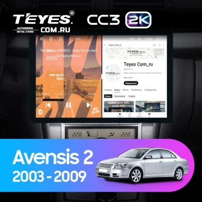 Штатная магнитола Teyes CC3 2K 4/64 Toyota Avensis T250 (2003-2009) (13")