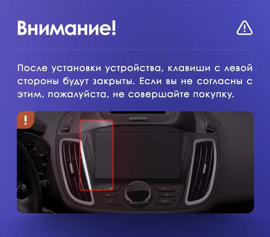Штатная магнитола Teyes CC3 2K 6/128 Ford Escape 3 (2012-2019) Тип-B