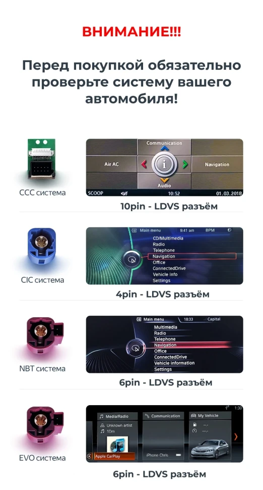 Штатная магнитола Teyes LUX ONE 6/128 BMW 5-Series E61 E60 (CCC) (2003-2007)