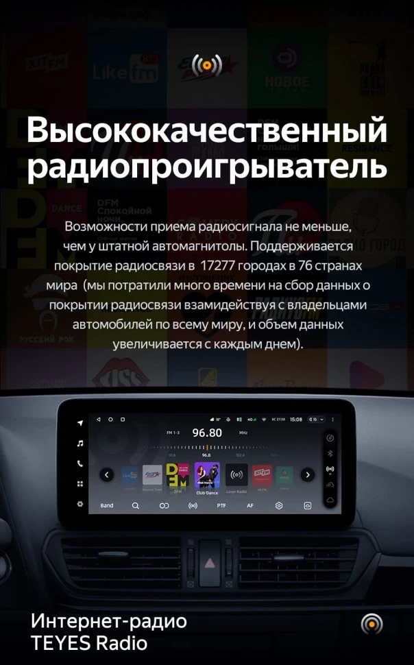 Штатная магнитола Teyes LUX ONE 6/128 Mazda CX-4 (2016-2021) Тип-B