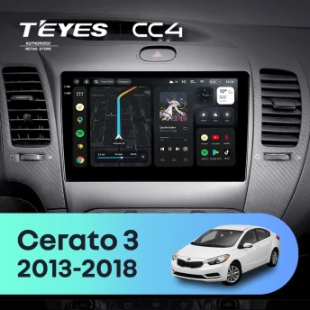 Штатная магнитола Teyes CC4 8/128 Kia Forte 2 (2013-2018) F3