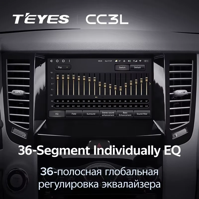 Штатная магнитола Teyes CC3L 4/64 Infiniti FX35 2 (2009-2013) Тип-B