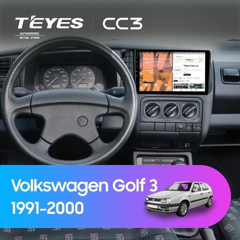 Штатная магнитола Teyes CC3 4/32 Volkswagen Golf 3 (1991-2000)