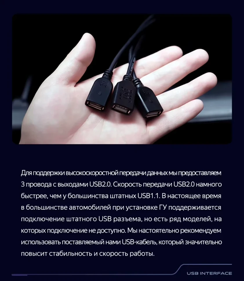 Штатная магнитола Teyes CC3 2K 4/64 Citroen C-Elysee (2012-2016) F2