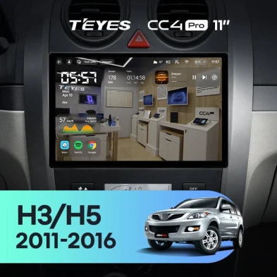 Штатная магнитола Teyes CC4 Pro 12/256 Haval H3 H5 (2011-2016) (11")