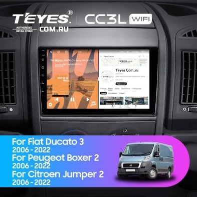 Штатная магнитола Teyes CC3L WiFi 2/32 Citroen Jumper 2 (2006-2022)