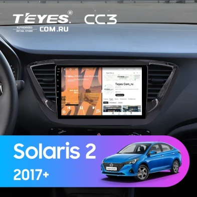 Штатная магнитола Teyes CC3 4/32 Hyundai Solaris 2 (2017-2020) F3 (черный глянец) Тип-A