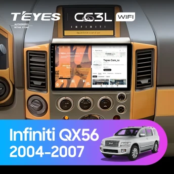 Штатная магнитола Teyes CC3L WiFi 2/32 Infiniti QX56 (2004-2007)