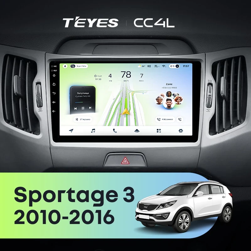 Штатная магнитола Teyes CC4L 4/64 Kia Sportage 3 SL (2010-2016) Тип-C