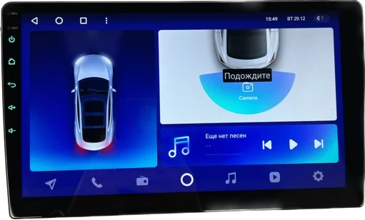 Магнитола Teyes CC2 Plus 4/64 (9 дюймов)