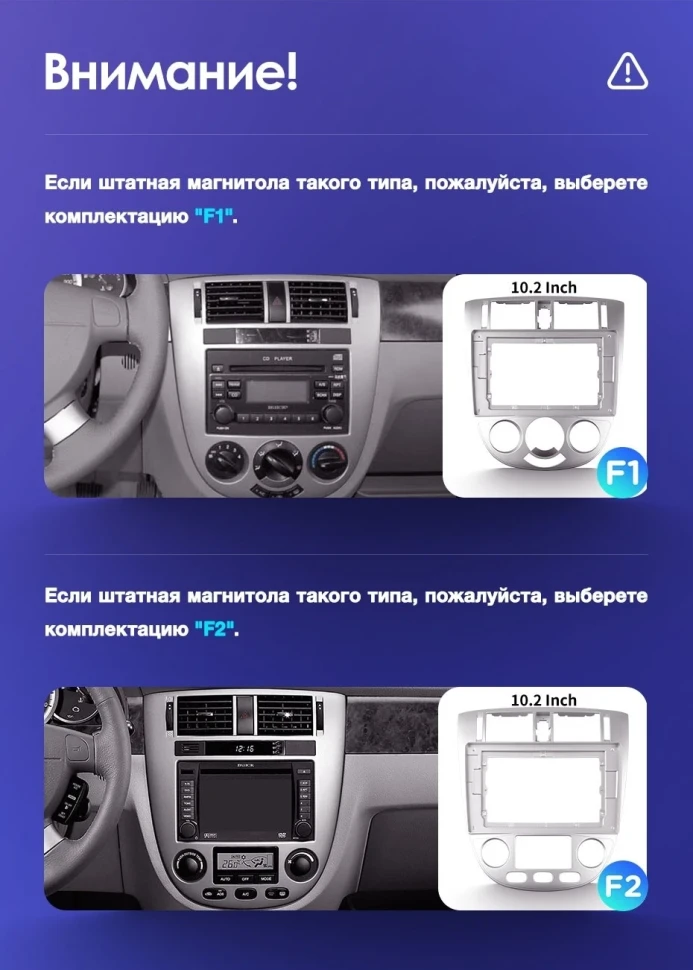 Штатная магнитола Teyes CC3 2K 4/64 Daewoo Gentra 2 (2013-2015) F2 Тип-B