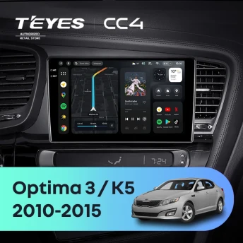 Штатная магнитола Teyes CC4 6/64 Kia Optima 3 TF (2010-2015) F1