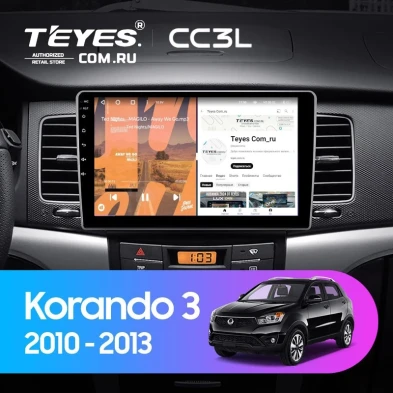 Штатная магнитола Teyes CC3L 4/64 SsangYong Korando 3 (2010-2013)
