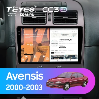 Штатная магнитола Teyes CC3 2K 4/64 Toyota Avensis 1 T220 (2000-2003)