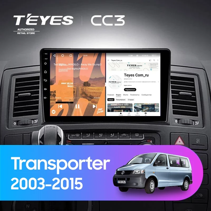 Штатная магнитола Teyes CC3 4/32 Volkswagen Transporter T5 (2003-2015)