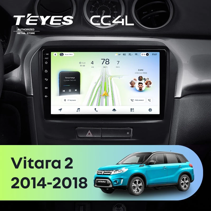 Штатная магнитола Teyes CC4L 4/64 Suzuki Vitara 2 (2014-2018)