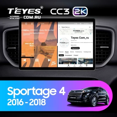 Штатная магнитола Teyes CC3 2K 4/32 Kia Sportage 4 QL (2016-2018) Тип-A (13")