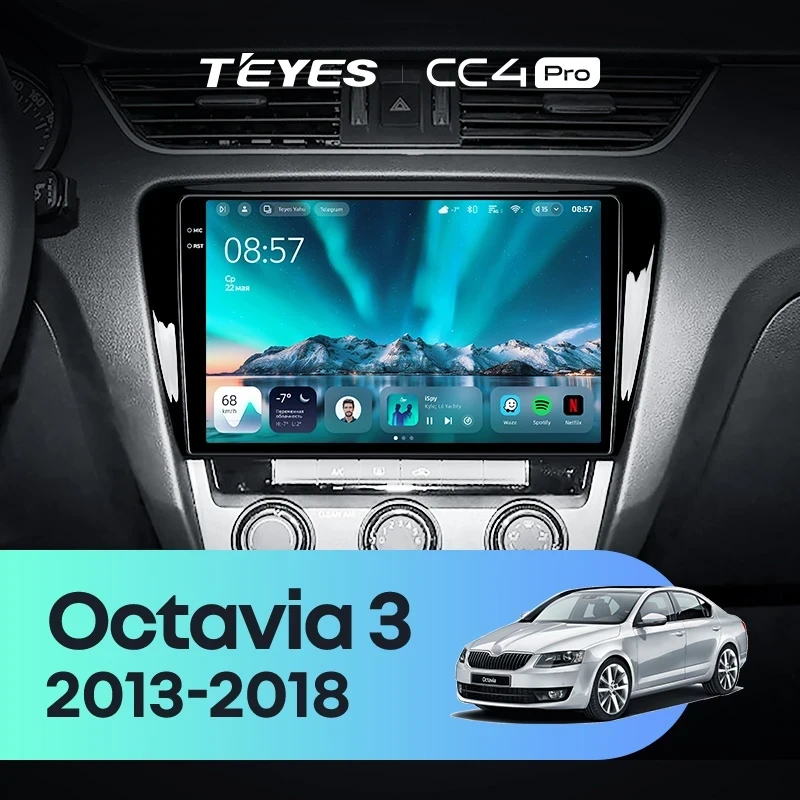 Штатная магнитола Teyes CC4 Pro 12/256 Skoda Octavia 3 A7 (2013-2018) Тип-A