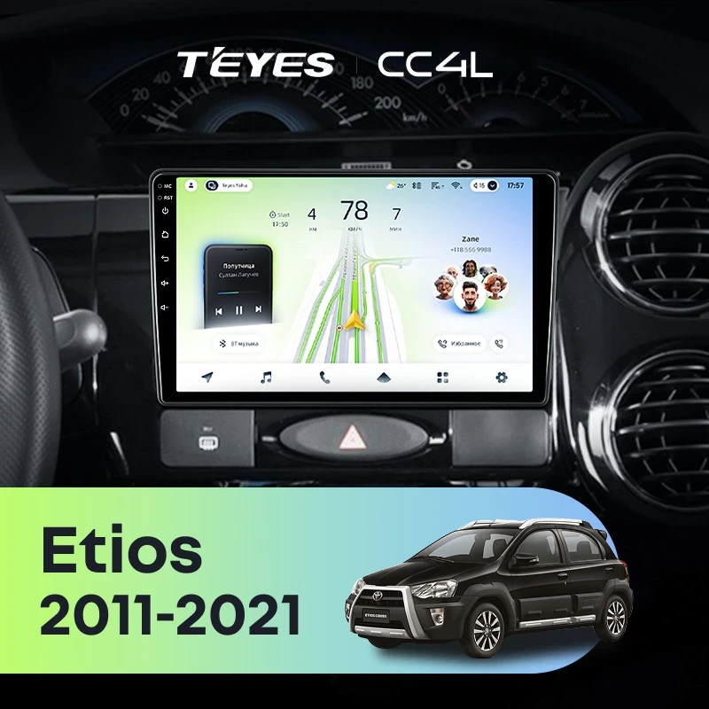 Штатная магнитола Teyes CC4L 4/64 Toyota Etios (2011-2021)