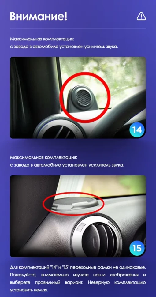 Штатная магнитола Teyes CC3 2K 4/32 Jeep Wrangler 3 JK (2010-2017) L15