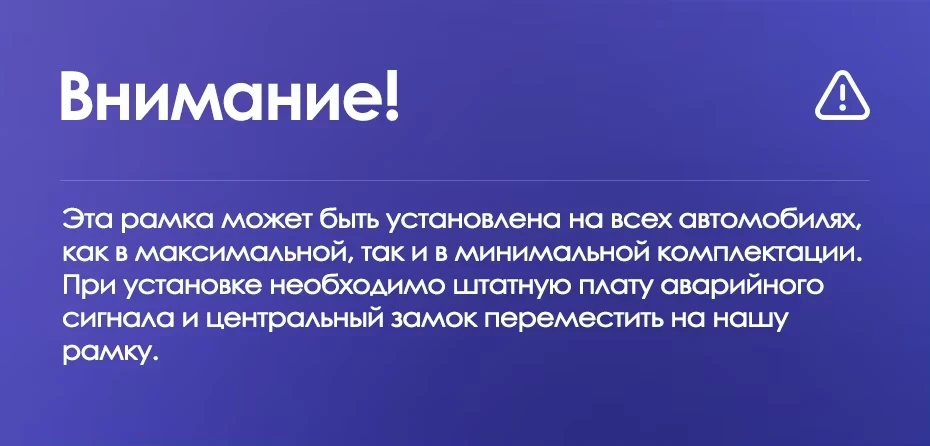 Штатная магнитола Teyes CC3L 4/64 Citroen C-Elysee (2012-2016) F2