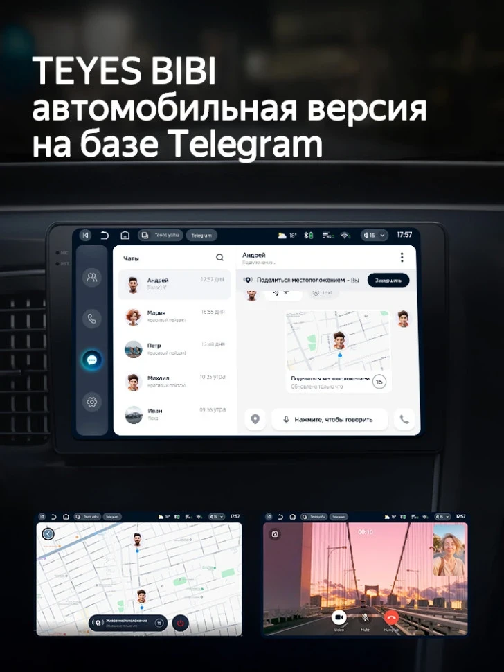 Штатная магнитола Teyes CC4 8/128 Hyundai Elantra 6 (2018-2020) Тип-A