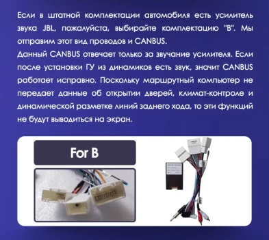 Штатная магнитола Teyes CC3 2K 360 6/128 Toyota Land Cruiser Prado 150 (2009-2013) F1 Тип-C (13")