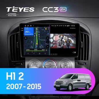 Штатная магнитола Teyes CC3 2K 4/64 Hyundai H1 TQ (2007-2015) F1