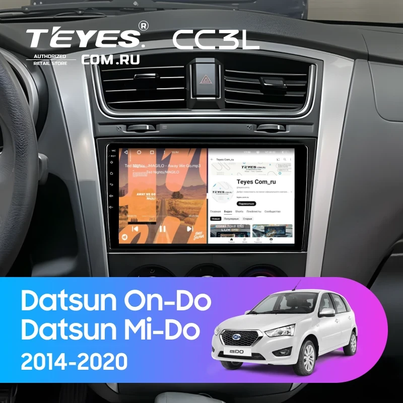 Штатная магнитола Teyes CC3L 4/64 Datsun On-Do (2014-2020)