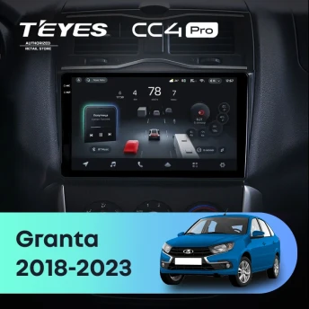 Штатная магнитола Teyes CC4 Pro 12/256 Lada Granta Cross (2018-2023)