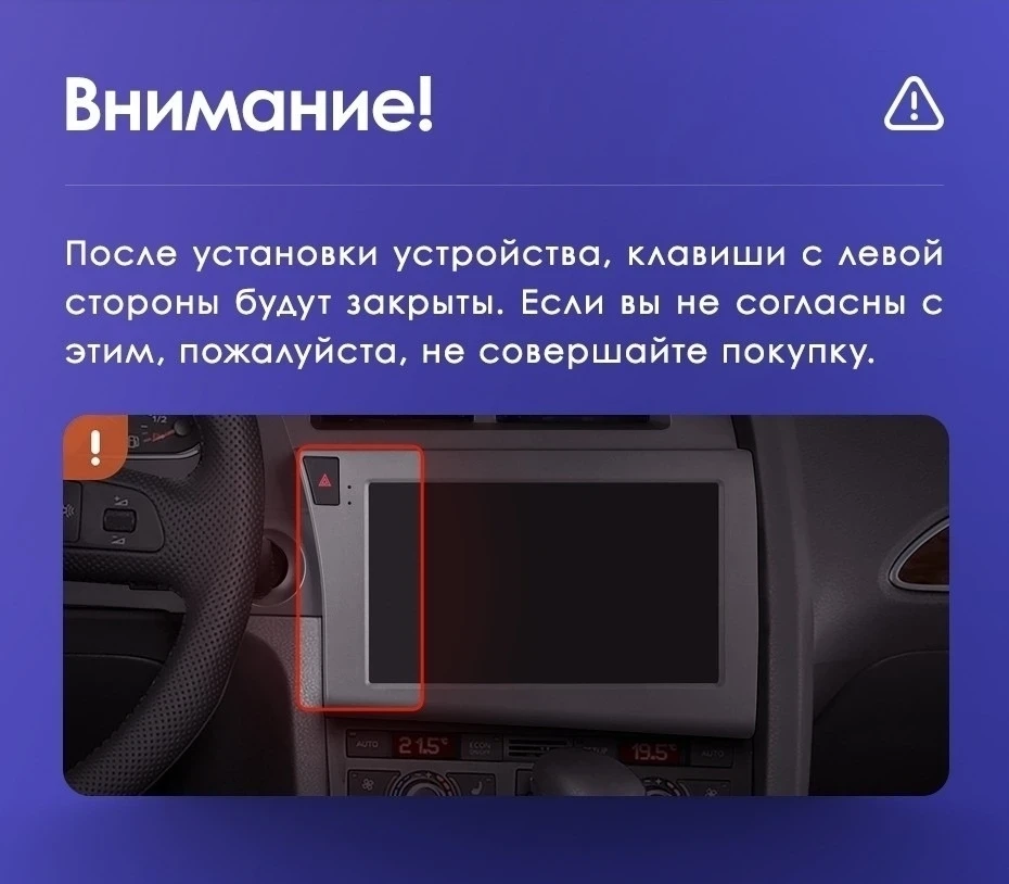 Штатная магнитола Teyes CC3 2K 360 6/128 Audi S6 3 (2006-2011)