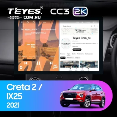 Штатная магнитола Teyes CC3 2K 4/32 Hyundai Creta 2 (2021-2022) (глянец) F2 (13")