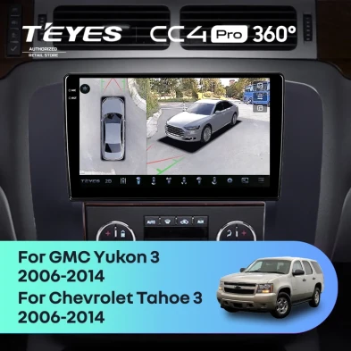 Штатная магнитола Teyes CC4 Pro 360 12/256 Chevrolet Tahoe (2006-2014) (Черная)