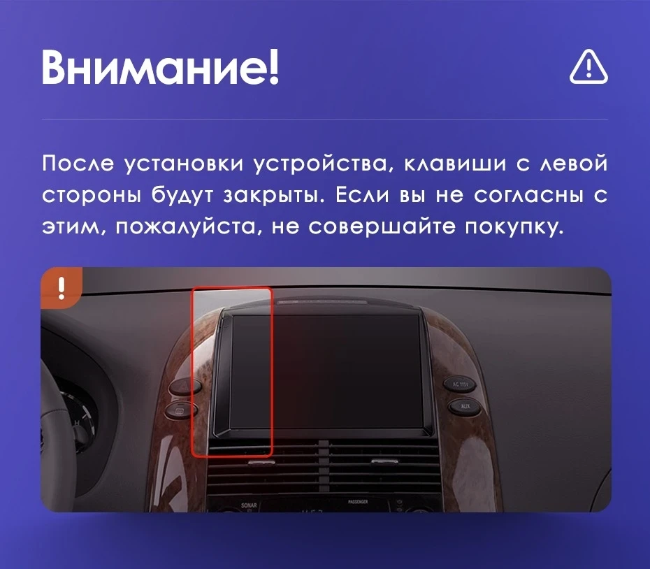 Переходная рамка Toyota Sienna 2 XL20 (2003-2010) (9")