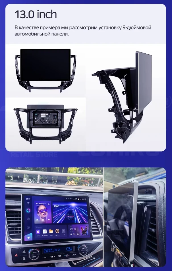 Штатная магнитола Teyes CC3 2K 6/128 Renault Duster 1 (2010-2015) (13")