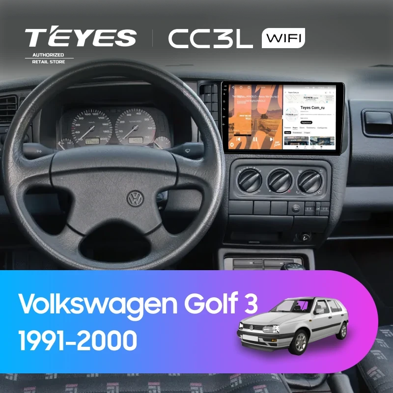 Штатная магнитола Teyes CC3L WiFi 2/32 Volkswagen Golf 3 (1991-2000)