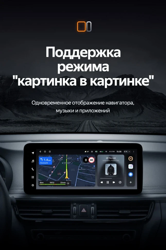 Штатная магнитола Teyes LUX ONE 6/128 Kia Optima 4 JF (2015-2020) Тип-B