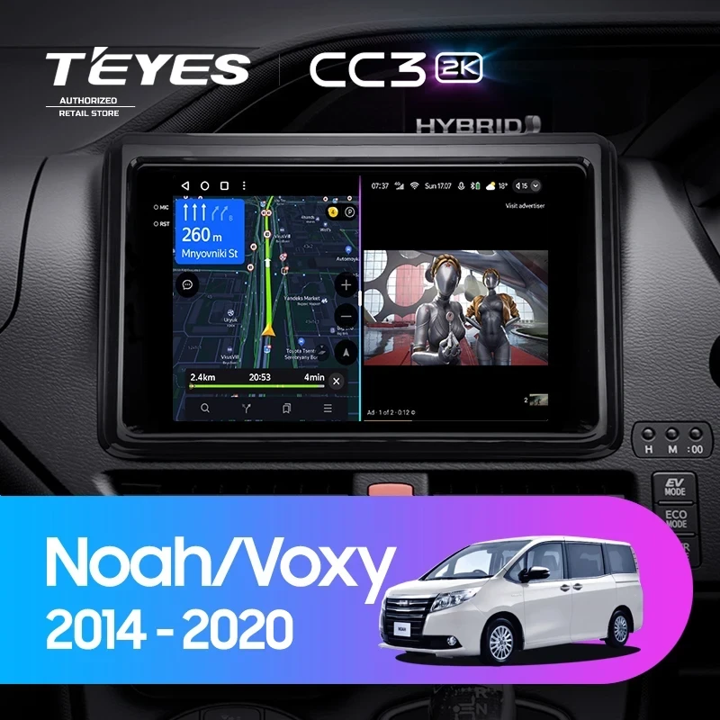 Штатная магнитола Teyes CC3 2K 4/64 Toyota Noah R80 (2014-2020) F1 Правый руль