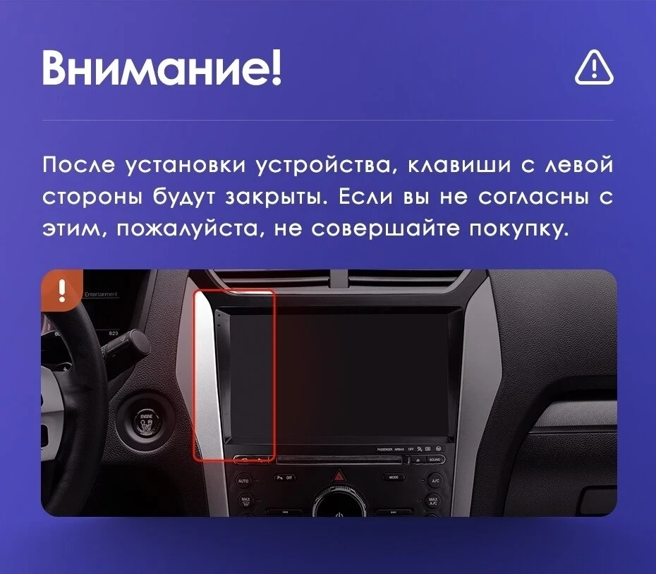 Штатная магнитола Teyes CC3 2K 4/64 Ford Explorer 5 (2011-2019) Тип-B