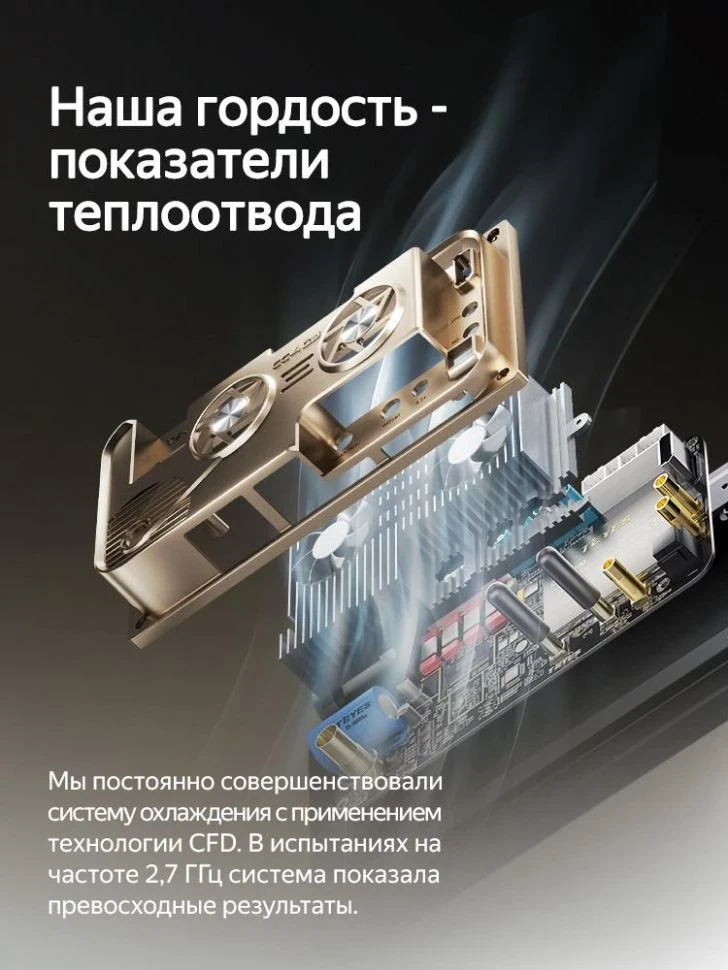 Штатная магнитола Teyes CC4 Pro 12/256 Kia Sorento 2 XM (2009-2012) Тип-A