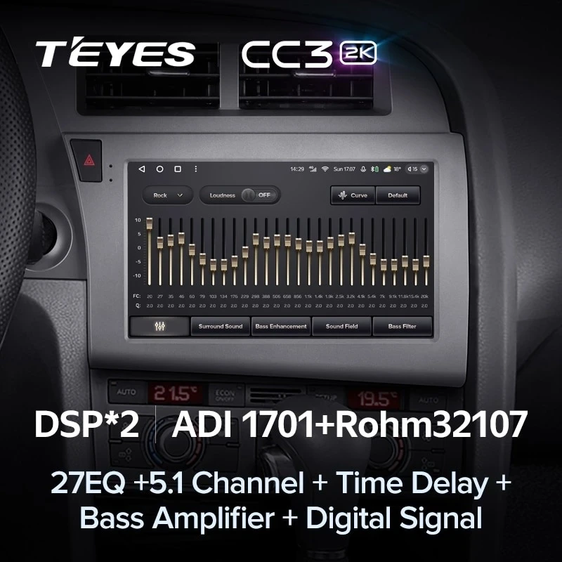Штатная магнитола Teyes CC3 2K 6/128 Audi A6 C6 (2004-2011)