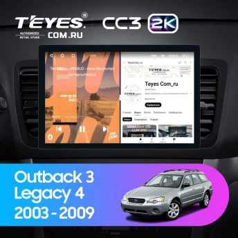 Штатная магнитола Teyes CC3 2K 4/32 Subaru Outback 3 (2003-2009) (11")