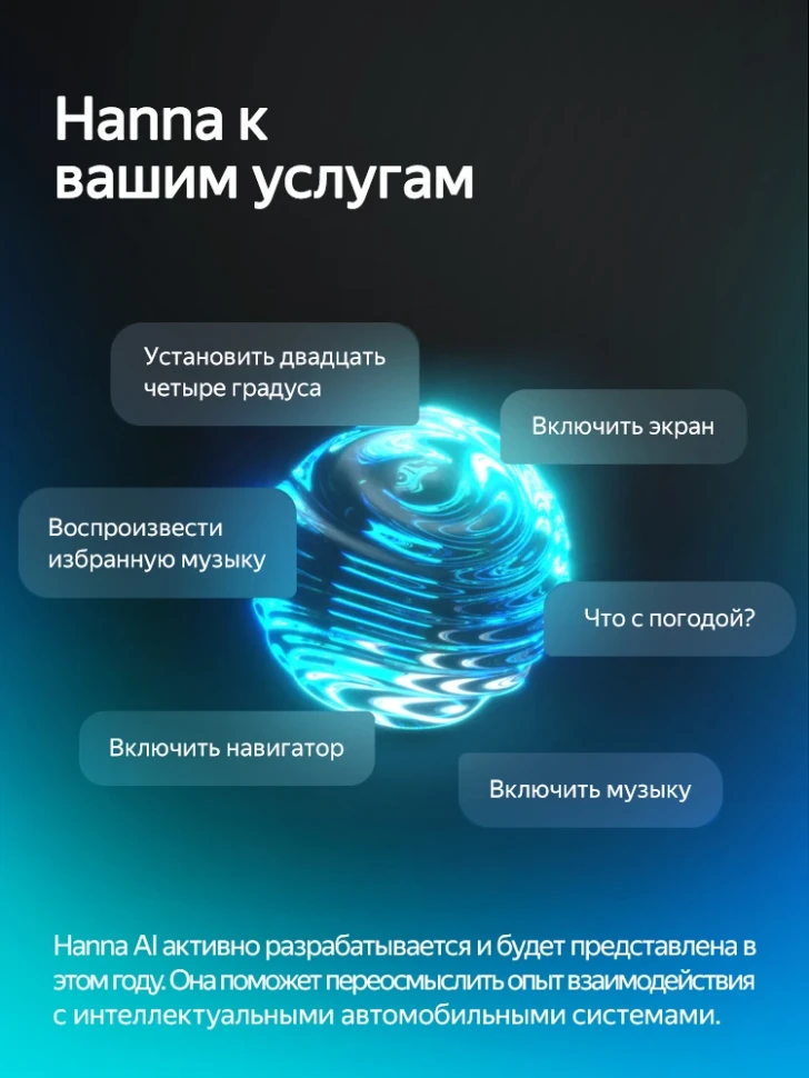 Штатная магнитола Teyes CC4 Pro 8/128 Kia Forte 2 (2013-2018) F3