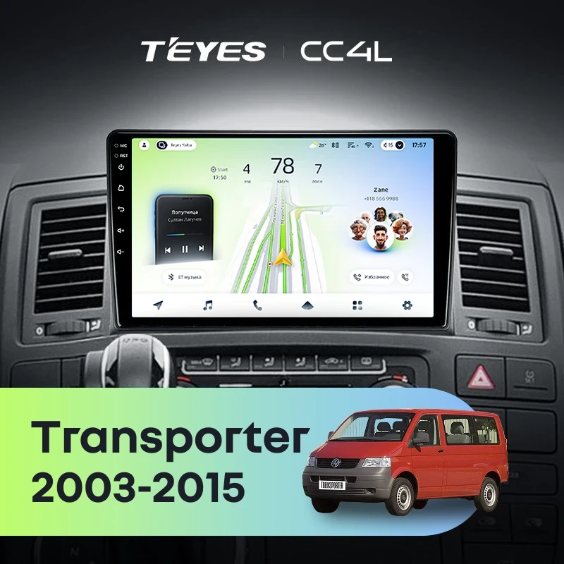Штатная магнитола Teyes CC4L 6/64 Volkswagen Transporter T5 (2003-2015)