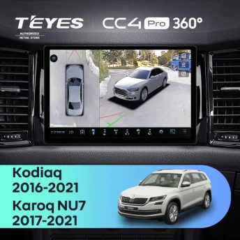 Штатная магнитола Teyes CC4 Pro 360 8/128 Skoda Kodiaq (2016-2021) Тип-A (11")