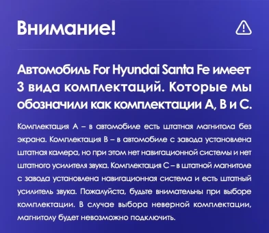 Штатная магнитола Teyes CC3 2K 4/64 Hyundai Santa Fe 3 (2013-2016) Тип-A