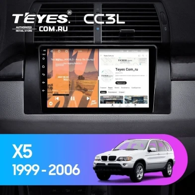 Штатная магнитола Teyes CC3L 4/32 BMW X5 E39 E53 (1999-2006)