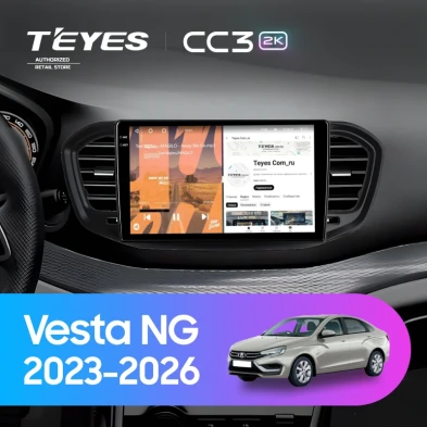 Штатная магнитола Teyes CC3 2K 4/32 Lada Vesta NG (2023-2026) Тип-A (глянец)