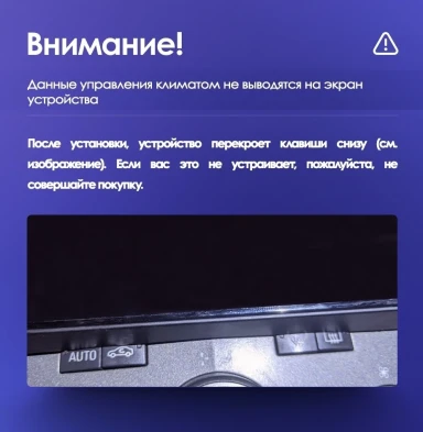 Штатная магнитола Teyes CC3L WiFi 2/32 Opel Zafira B (2005-2014) F2